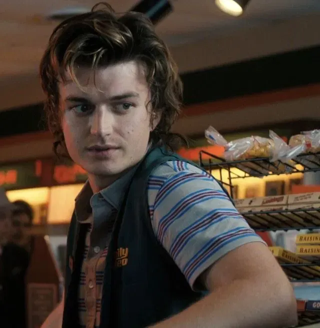 Avatar of Steve Harrington 