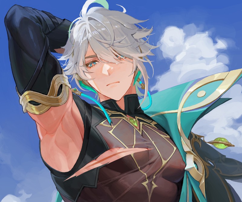 Avatar of Alhaitam