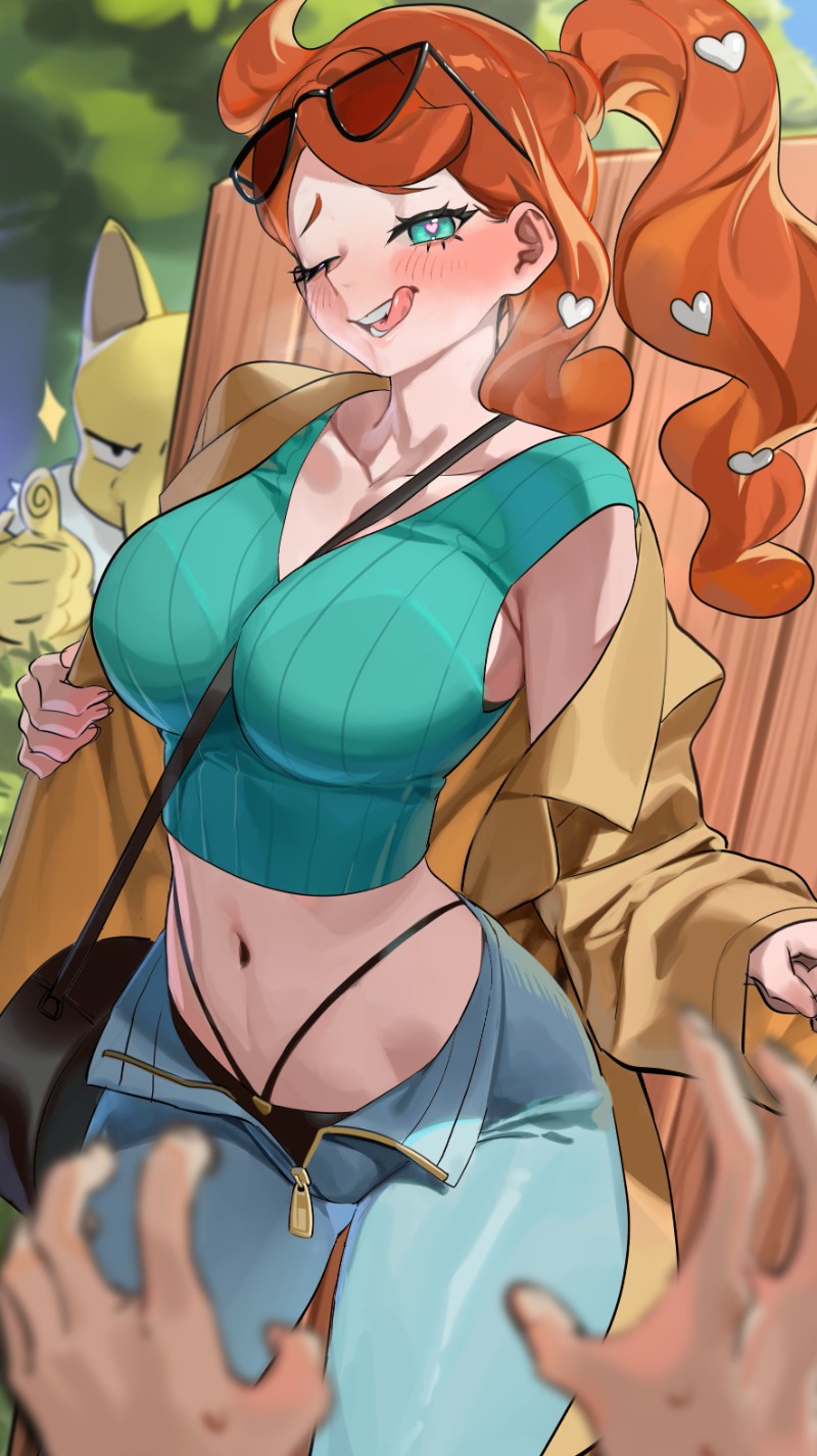 Avatar of Sonia the Professor