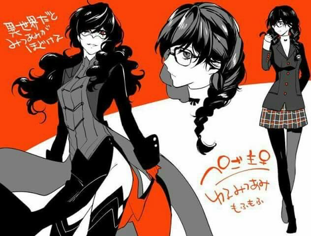 Avatar of Ren Amamiya—Joker (female)