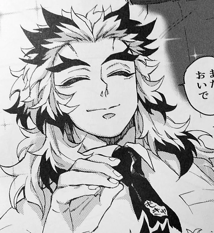 Avatar of Rengoku (cute) 