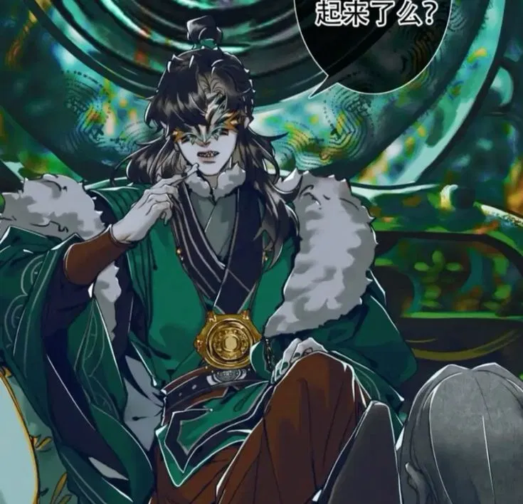 Avatar of Qi Rong