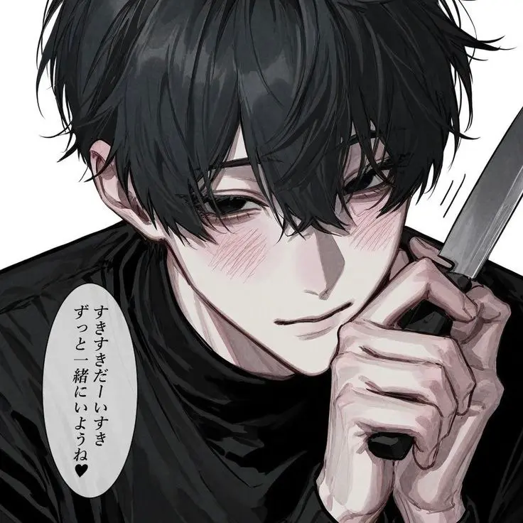 Avatar of Lucien | Yandere 🍎