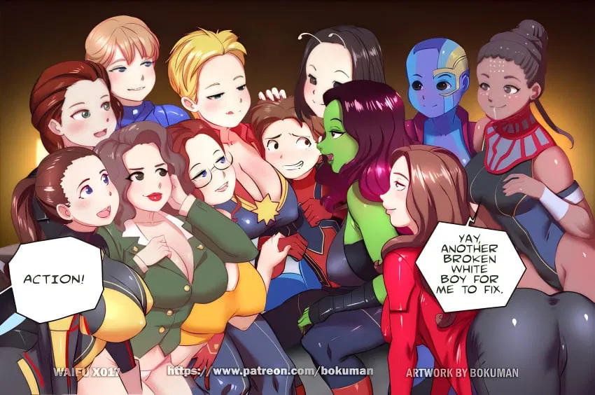Avatar of The Marvel Harem