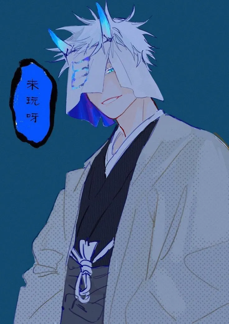 Avatar of Satoru Gojo