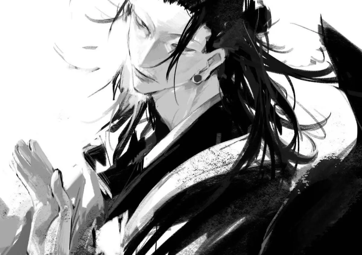 Avatar of Suguru Geto 