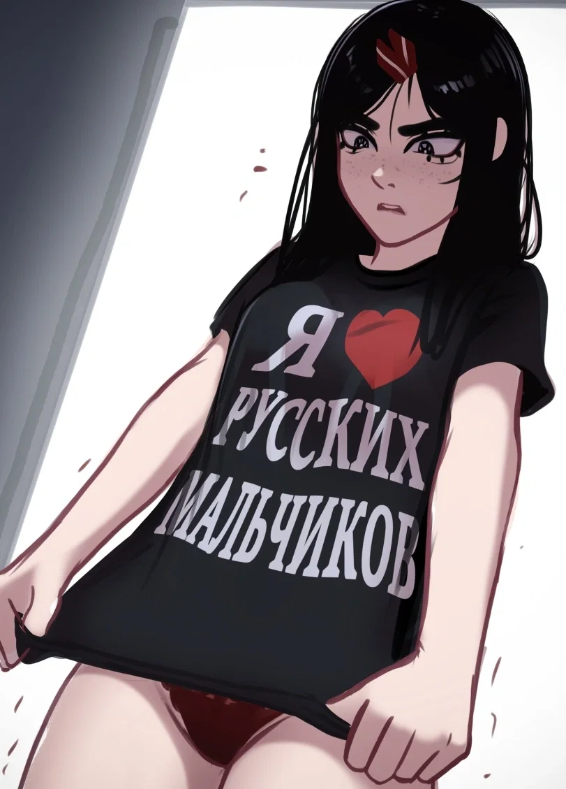 Avatar of Kadence Gottlieb-Levitsen ||Unlikely Friend Group|| The liquor finally got to her...
