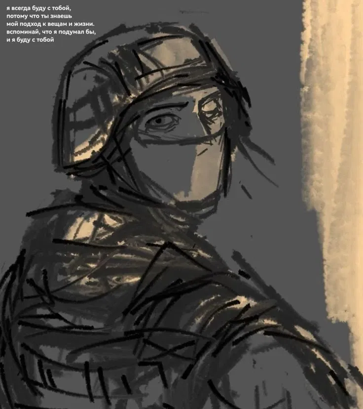 Avatar of Yuri ─ Russian soldier