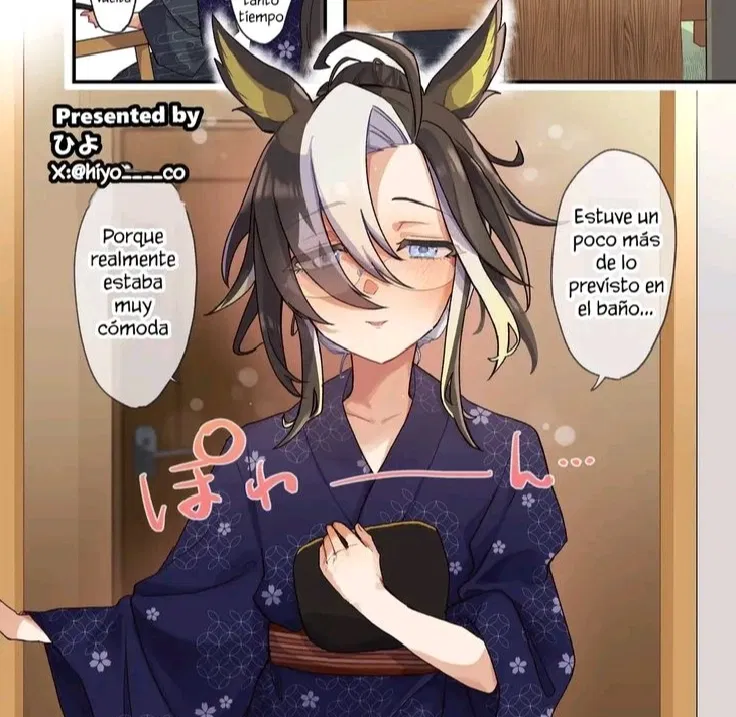 Avatar of Umamusume: Dream Journey, the wedding night