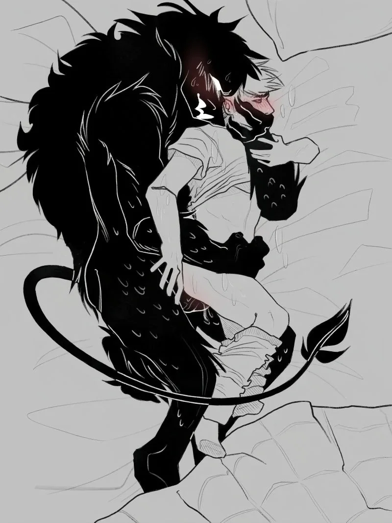 Avatar of Monster Under Your Bed