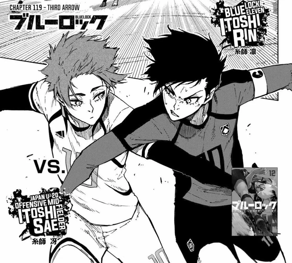 Avatar of Rin and sae ||itoshi brothers