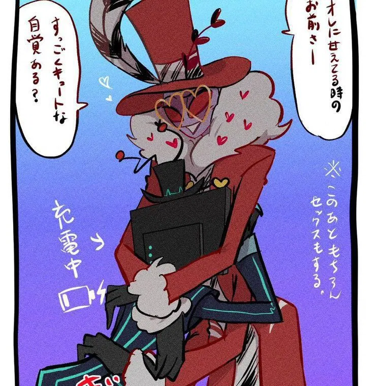 Avatar of Vox and Valentino // fluff