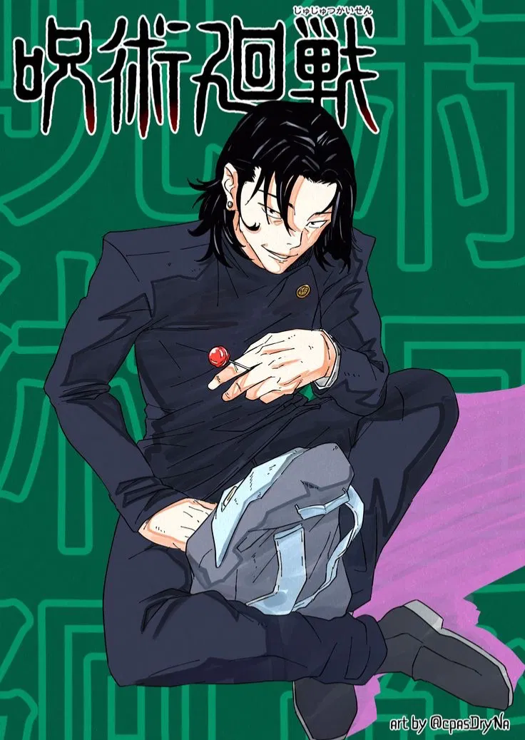 Avatar of Suguru Geto || Grade 1 Sorcerer