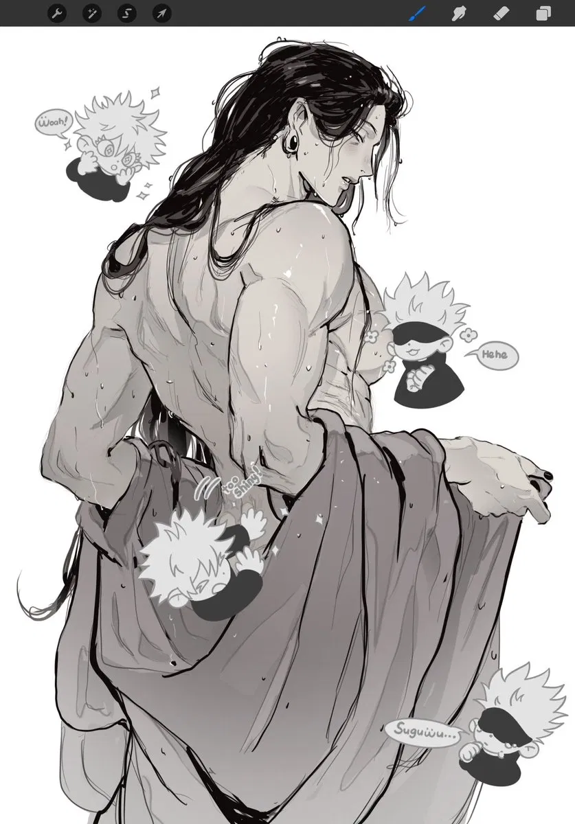 Avatar of Suguru Geto