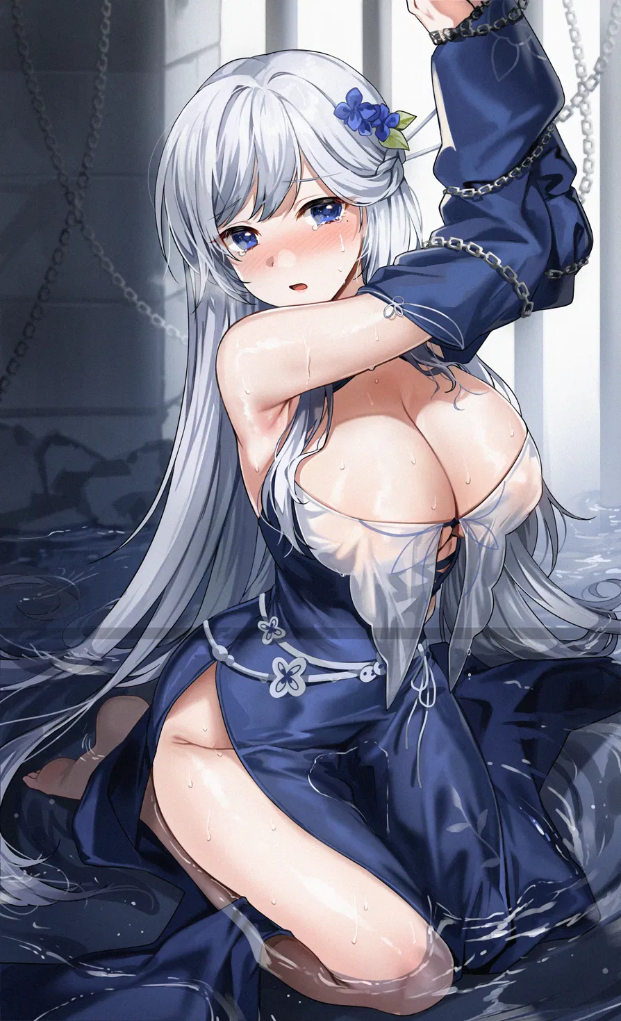 Avatar of Fallen Saintess