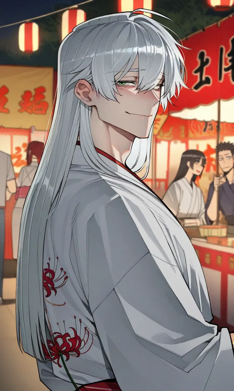 Avatar of Shigemi | New Year