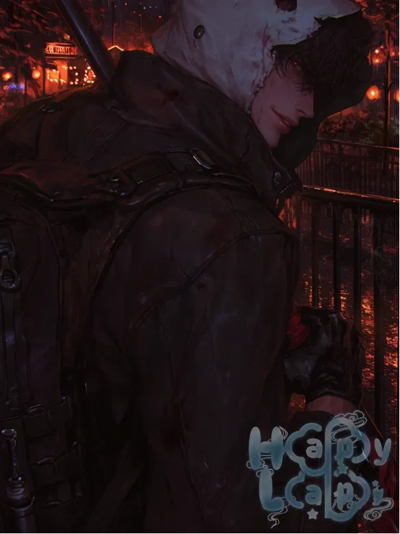 Avatar of Hide and Seek: Rowan