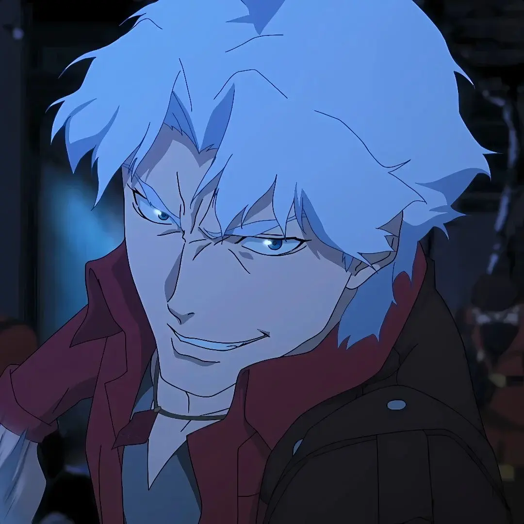 Avatar of Dante