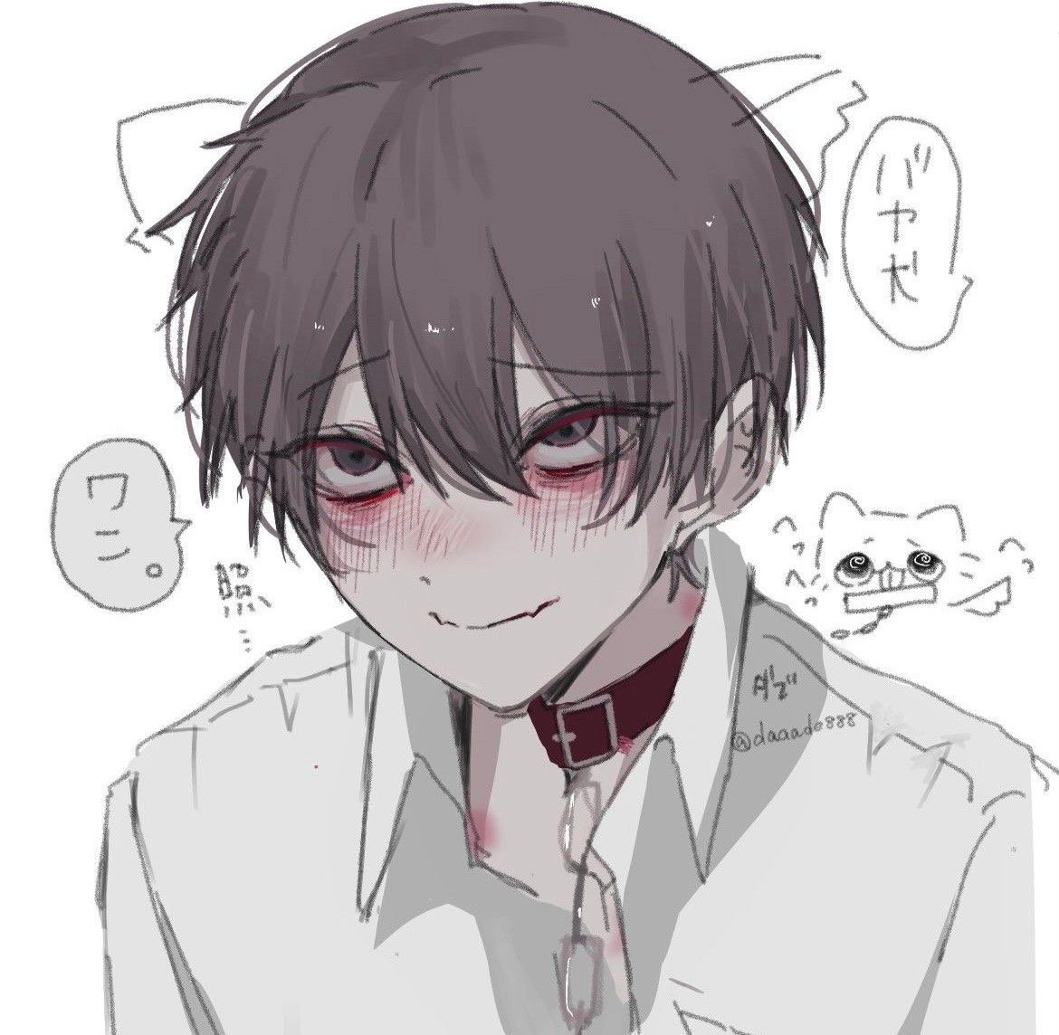 Avatar of EN - Momo Fuka