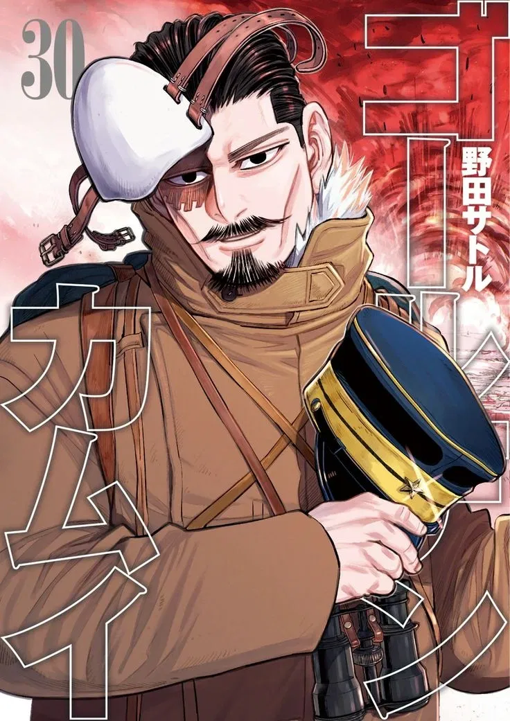Avatar of Tsurumi Tokushirou