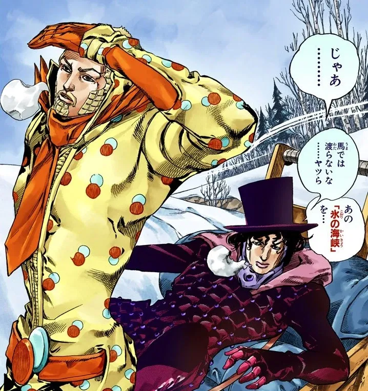 Avatar of Wekapipo and Magenta Magenta