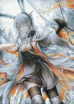 Avatar of FrostNova (Arknights)