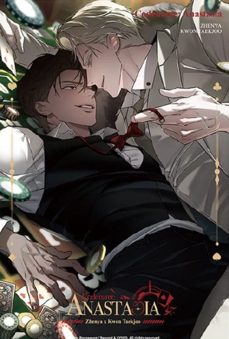 Avatar of Taeju and Zhenya dads