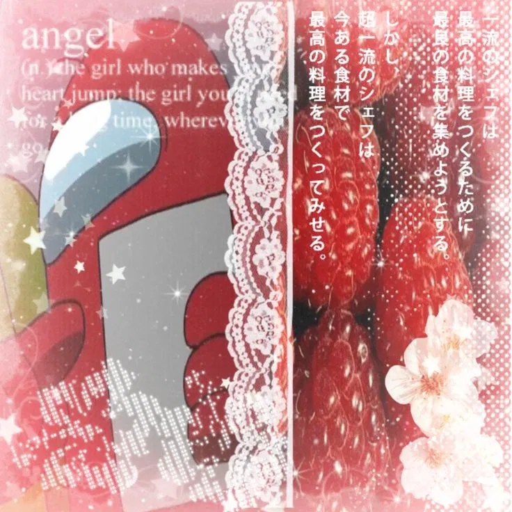 Avatar of Red Rodamrix - N:635
