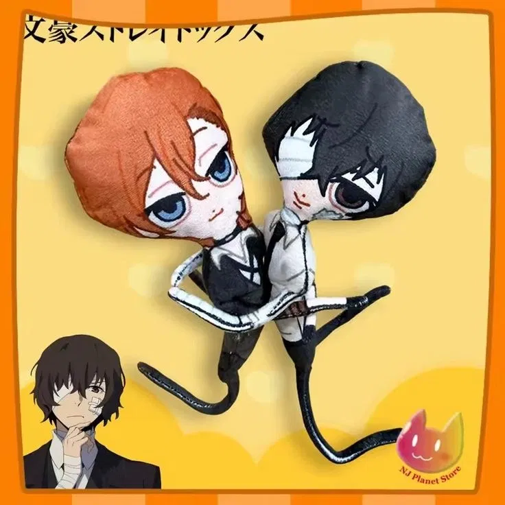 Avatar of Announcement