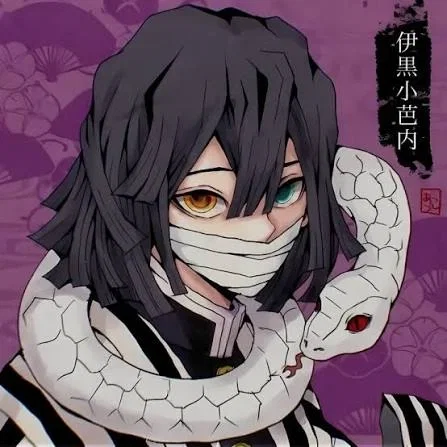 Avatar of Obanai
