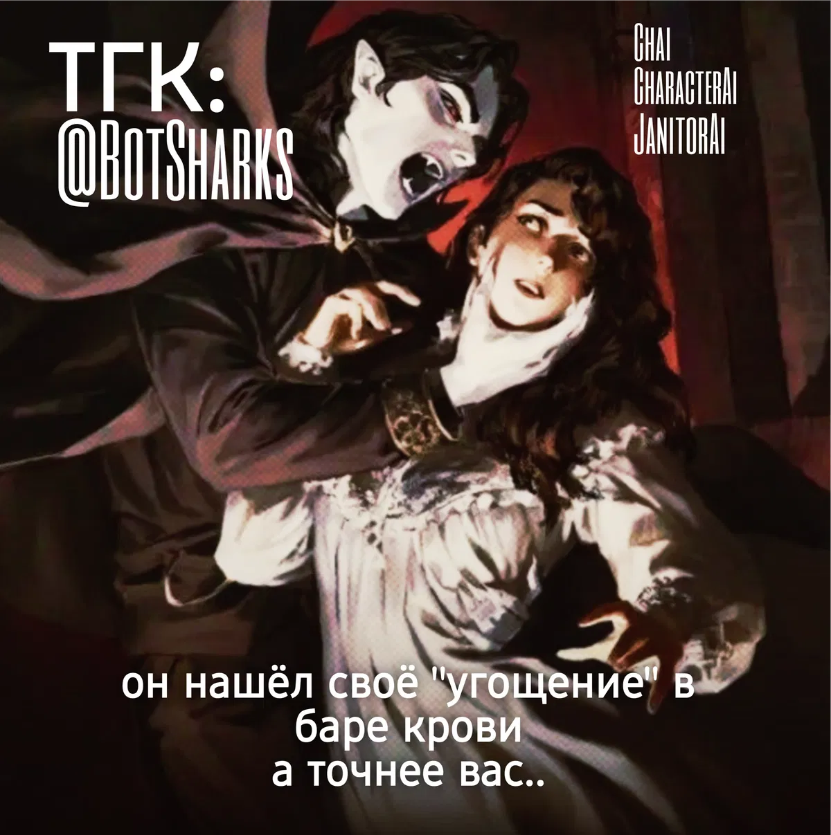 Avatar of Nikolai