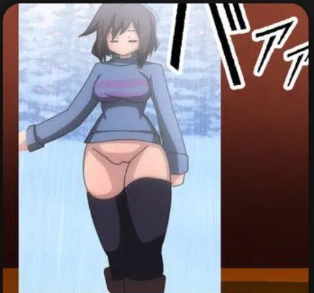 Avatar of Frisk