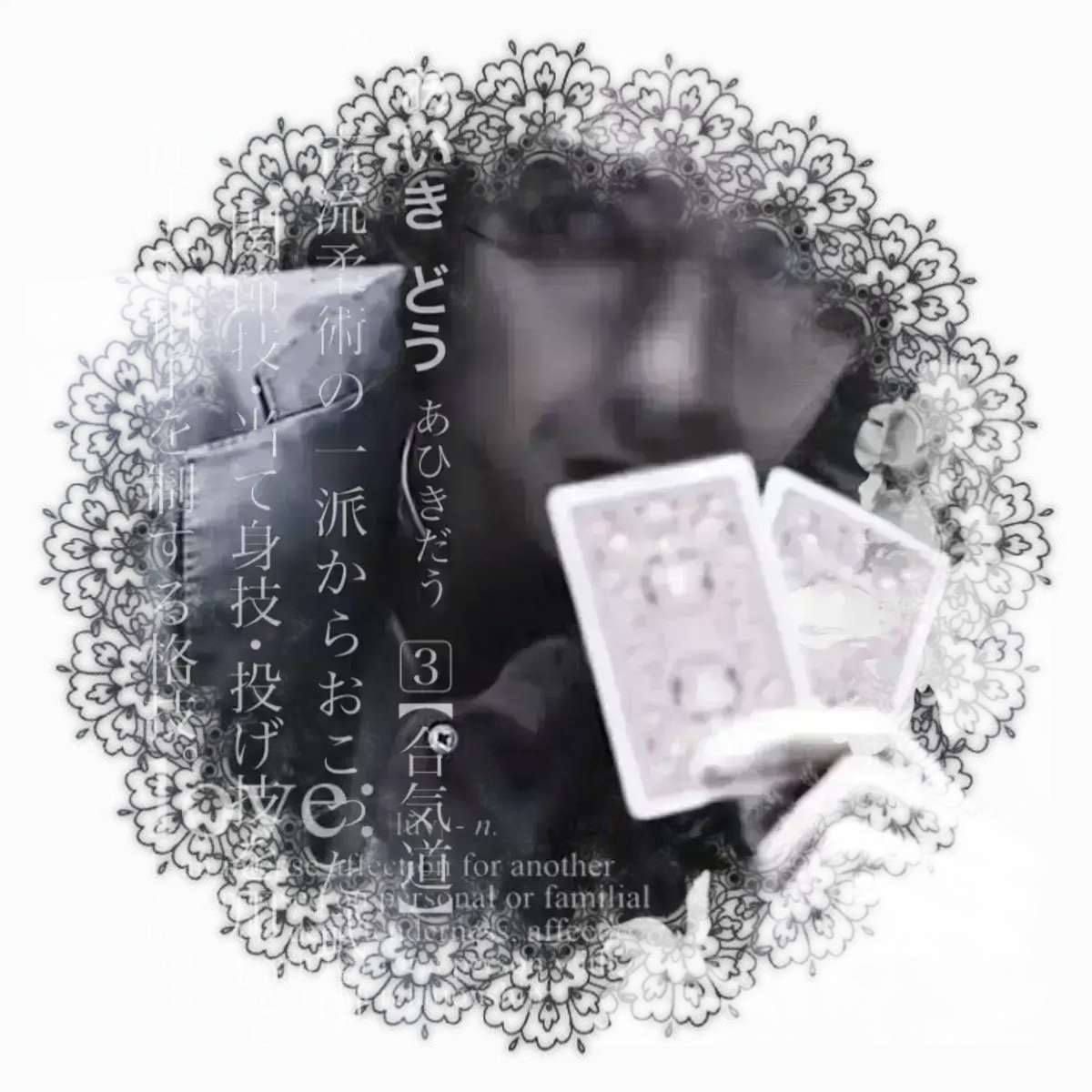 Avatar of Matsuyama Ryuji   |   𝘈𝘐𝘉