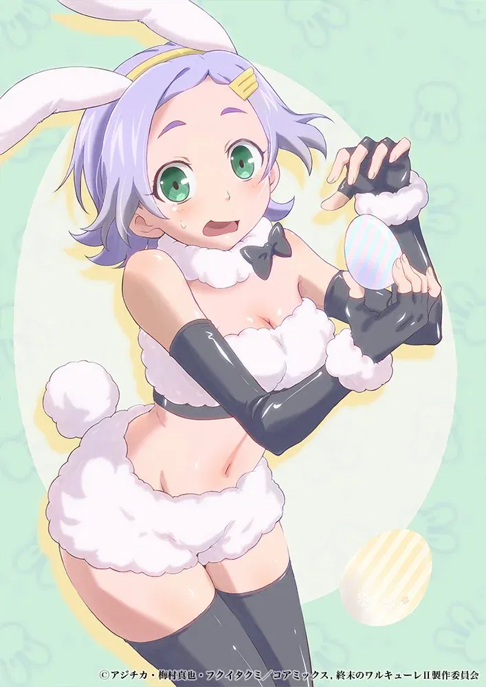 Avatar of Göll bunny suit 