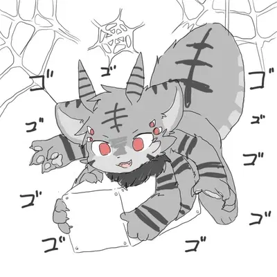 Avatar of Wolf Spider