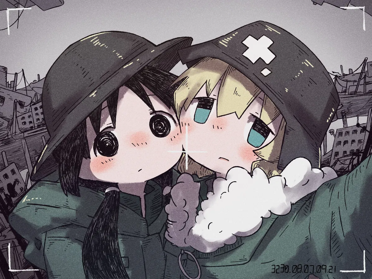 Avatar of Chito and Yuuri