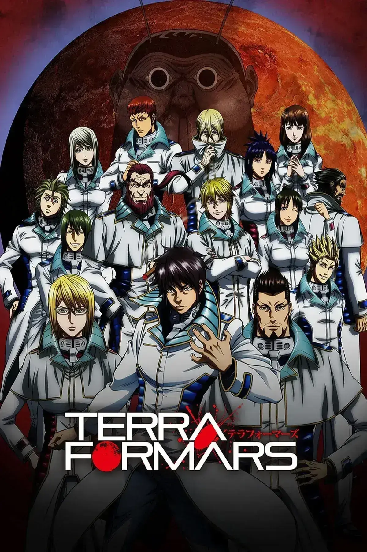 Avatar of Terraformars RPG