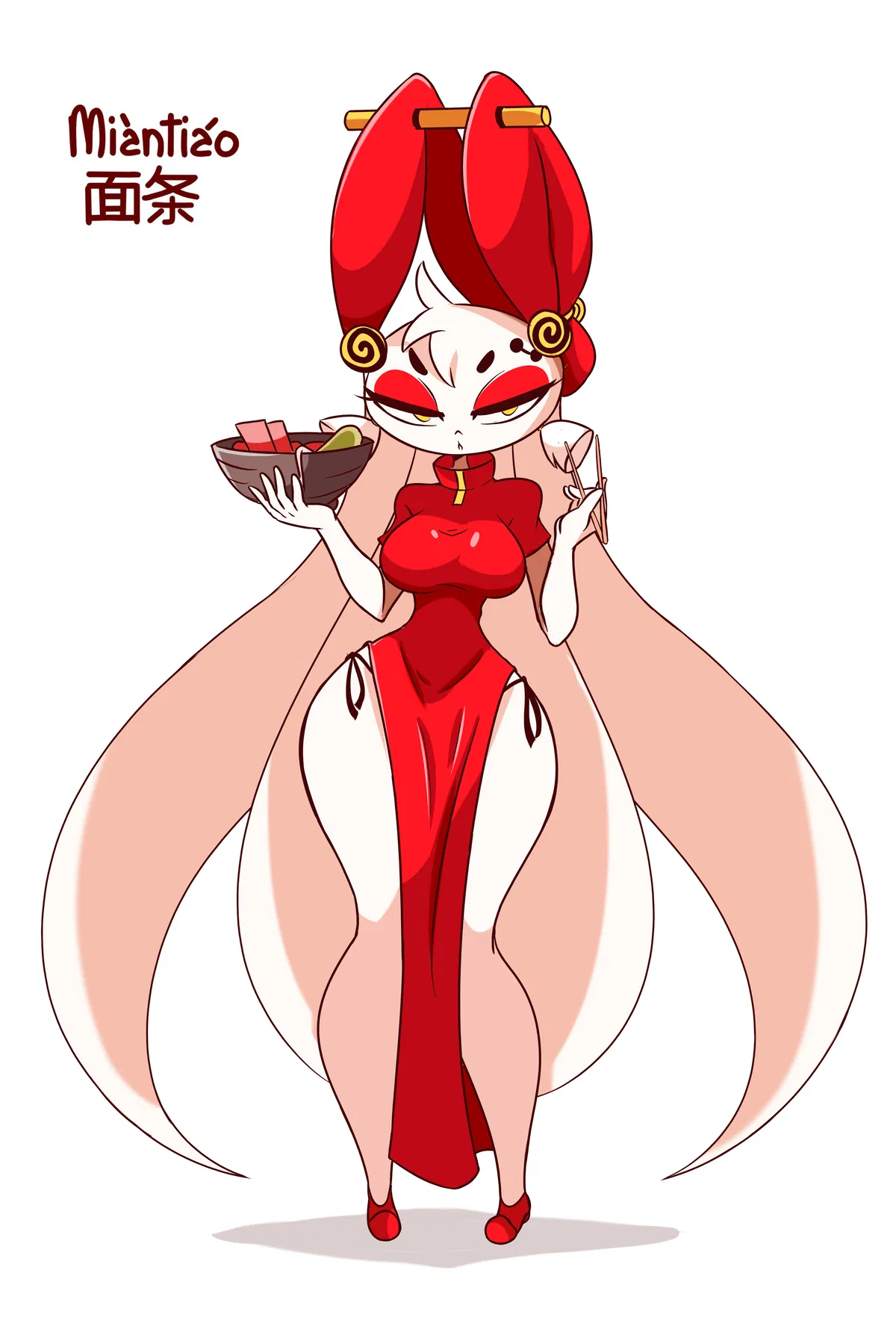 Avatar of Miantiao - The Rabbit Zodiac