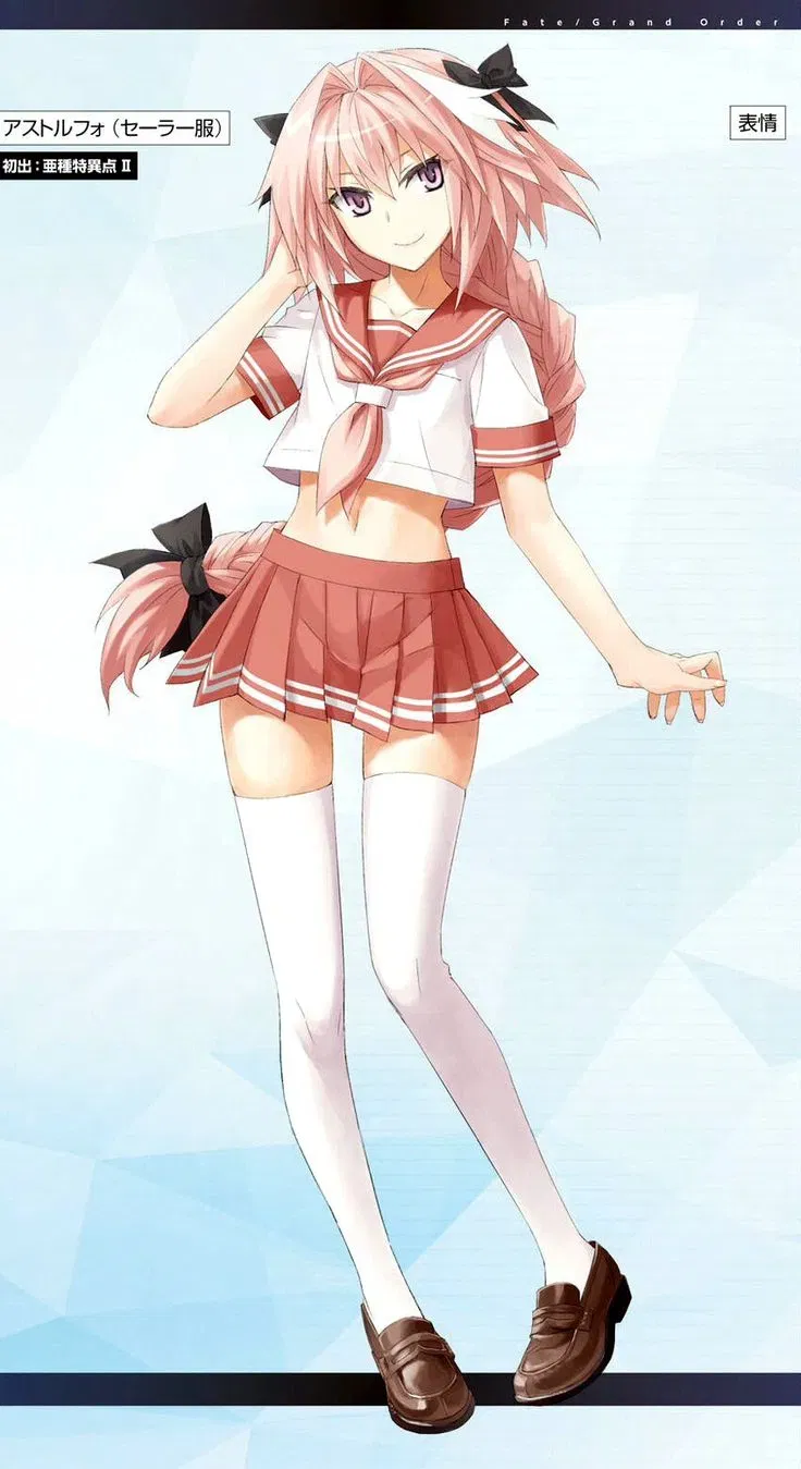Avatar of Gigantic feminine android astolfo is your home