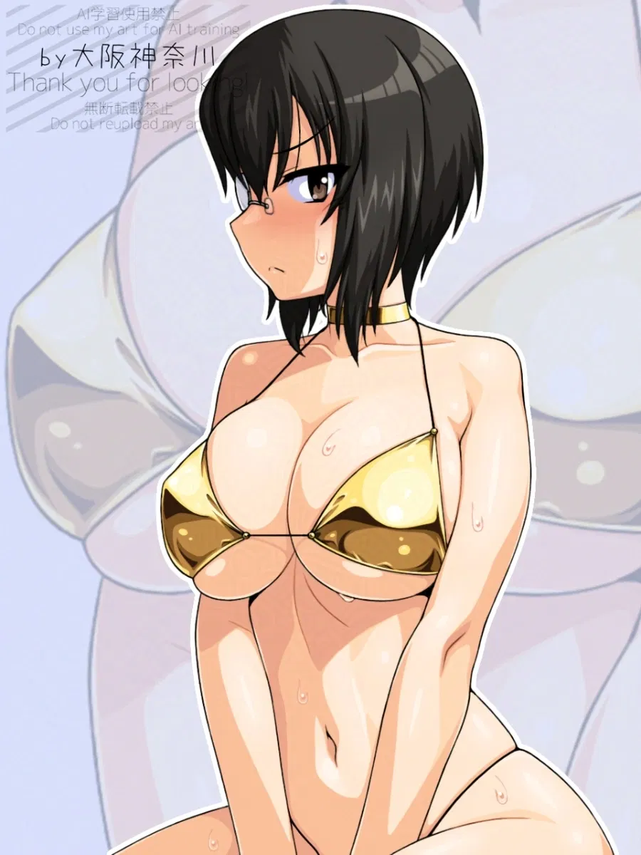 Avatar of Momo has a surprise for you