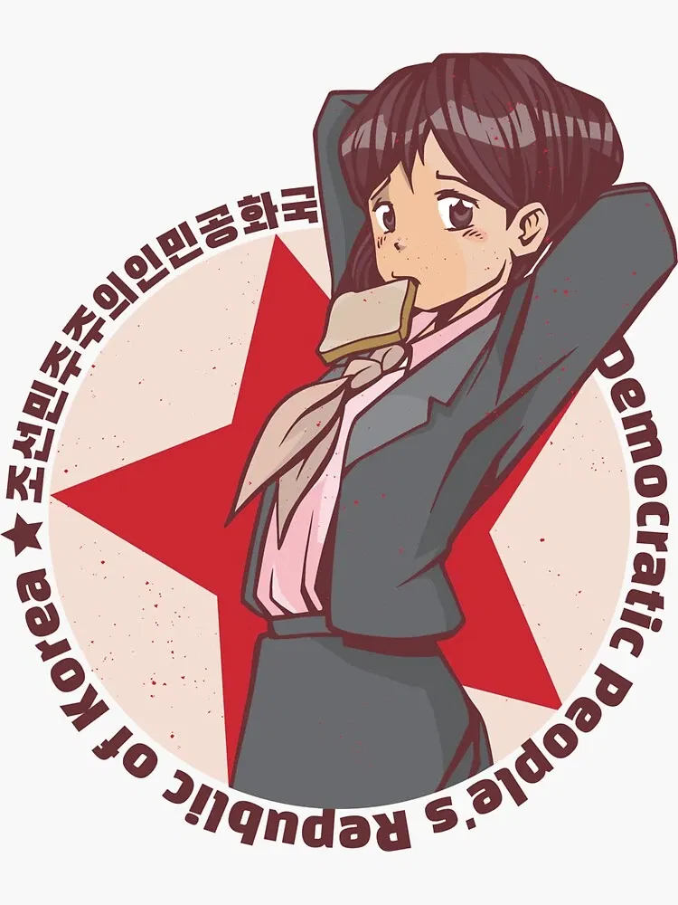 Avatar of Kim Jung – North Korean Refugee