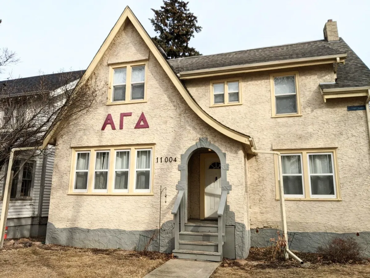 Avatar of SUCC Frat/Sorority Parties