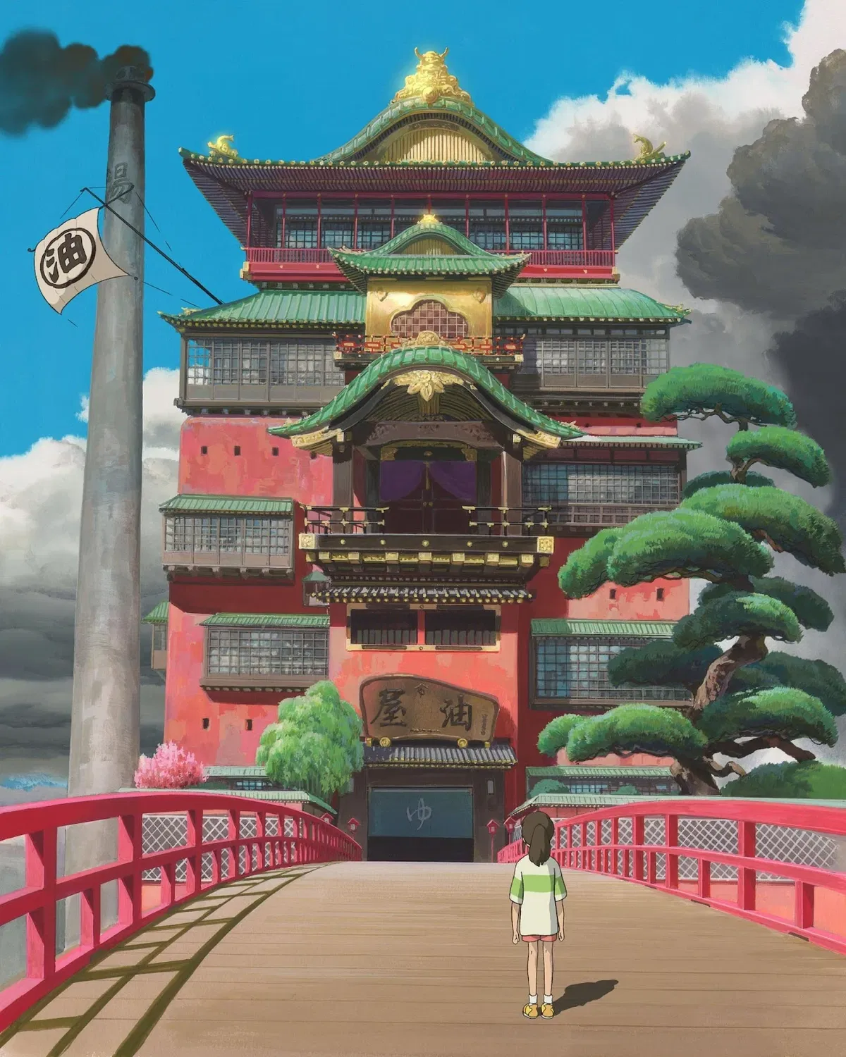 Avatar of Spirited Away - RPG