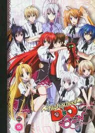Avatar of HIGH SCHOOL DXD V1 