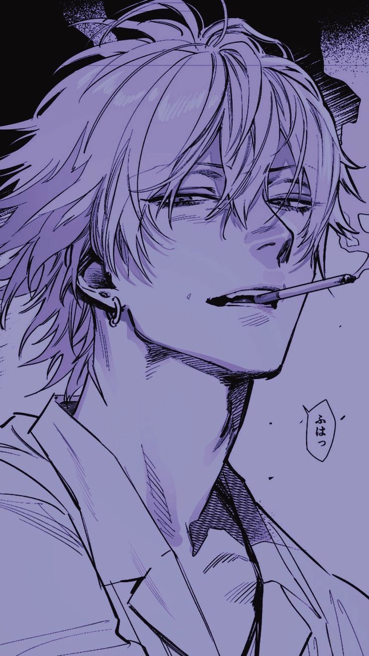 Avatar of Possessive Boyfriend
