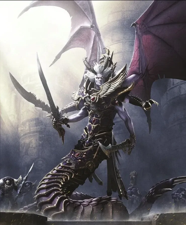 Avatar of Daemon Prince Fulgrim