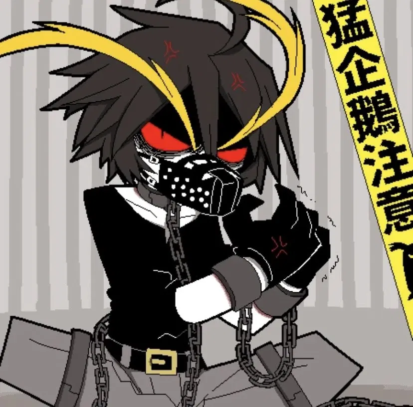 Avatar of Rock