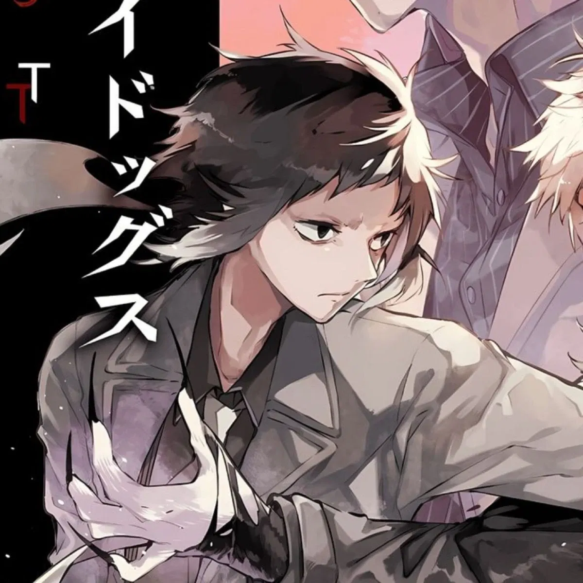 Avatar of BEAST Ryunosuke Akutagawa