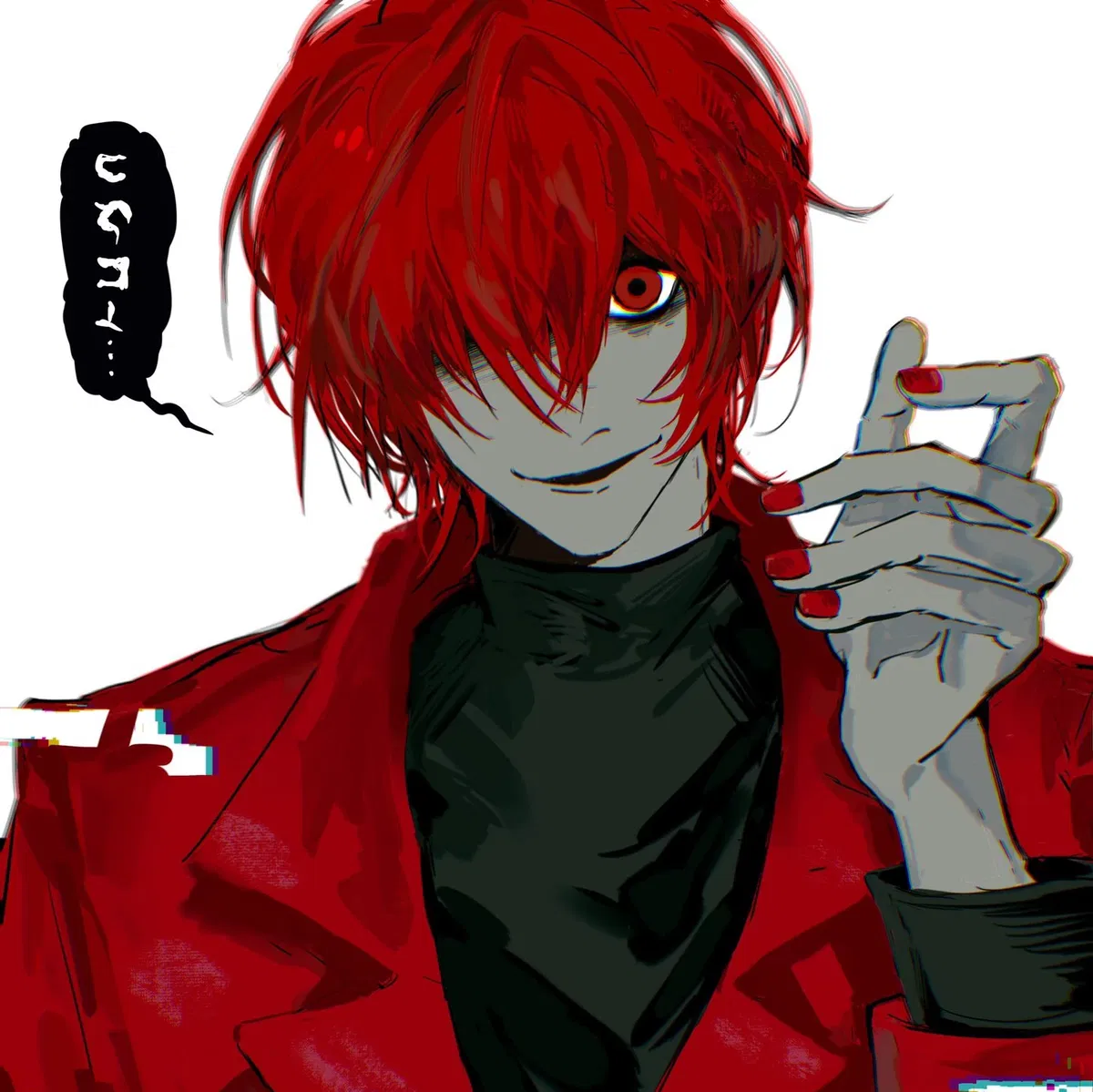 Avatar of 1HMC Mr. Scarletella