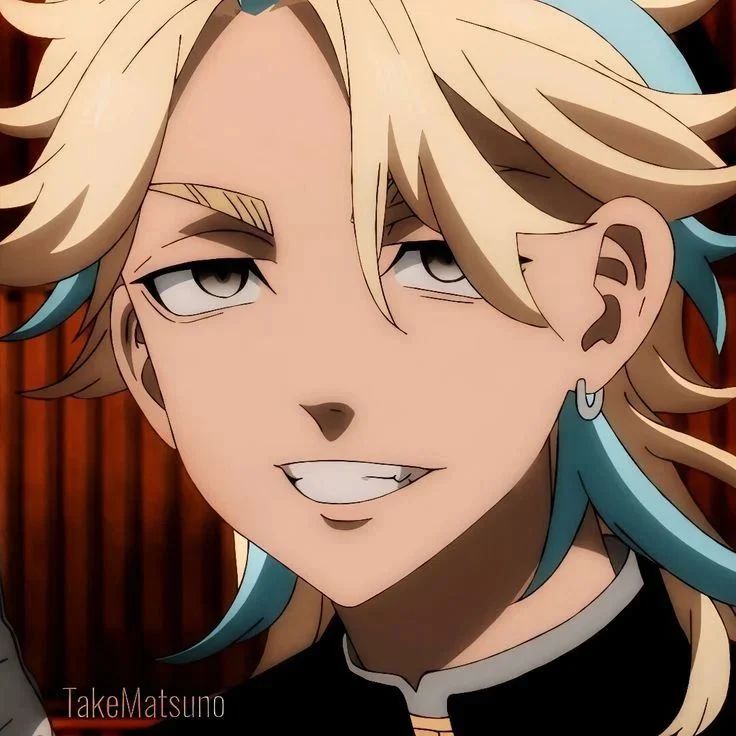 Avatar of Rindou Haitani